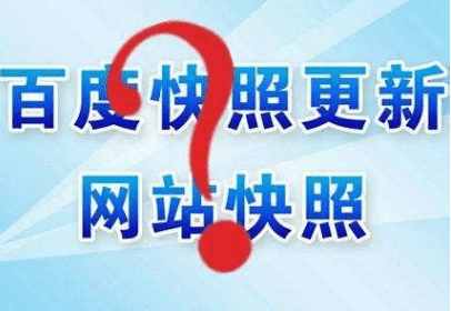 seo优化教程百度网盘,seo优化搜索引擎工作原理