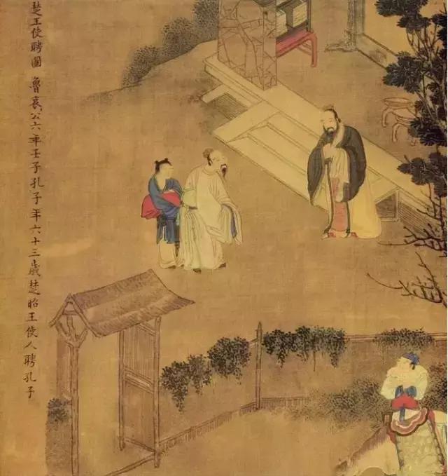 被严重曲解的古代名言,那些年被后人曲解的古语