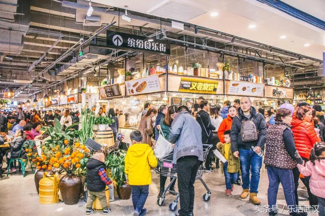 武汉春节新玩法,有一种过年叫宅在家里