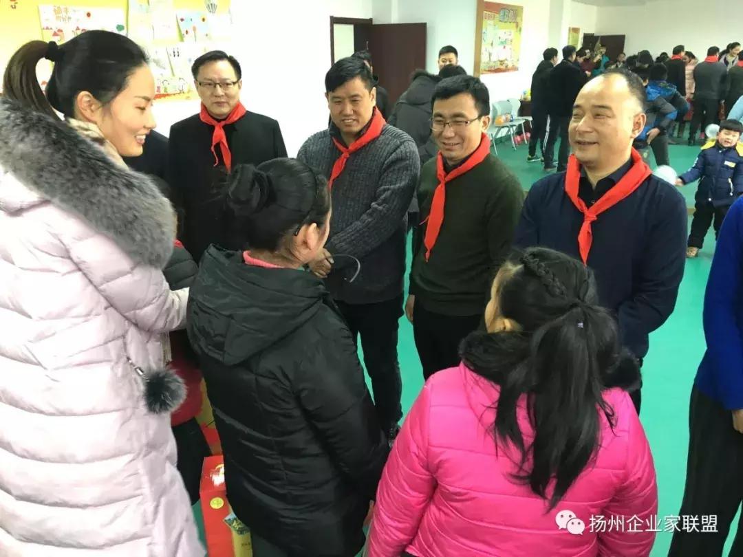 扬州企业家公益联盟,公益联盟开展暖冬行动