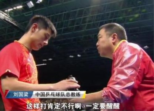 已经进入神之领域!看美国、日本、印度网友如何评价中国国乒的!