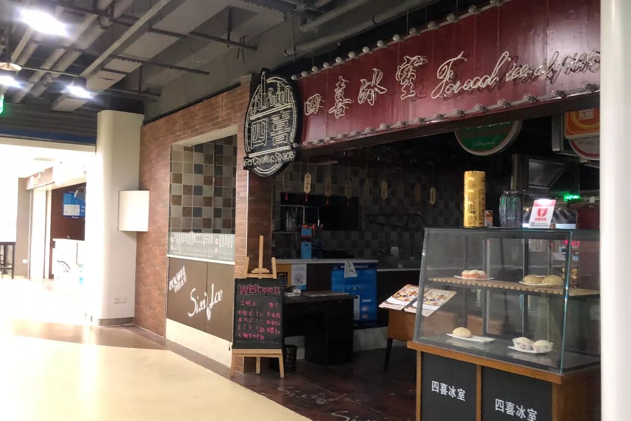 南稍门中贸广场从哪个口出来,碑林区南稍门中贸广场