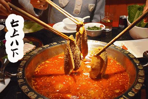 卡梅伦火锅,卡梅伦首相