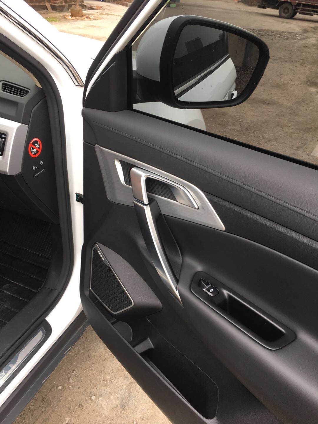 吉利博越1.8t高速1000公里油耗,吉利博越l2023款1.5t雷神混动油耗