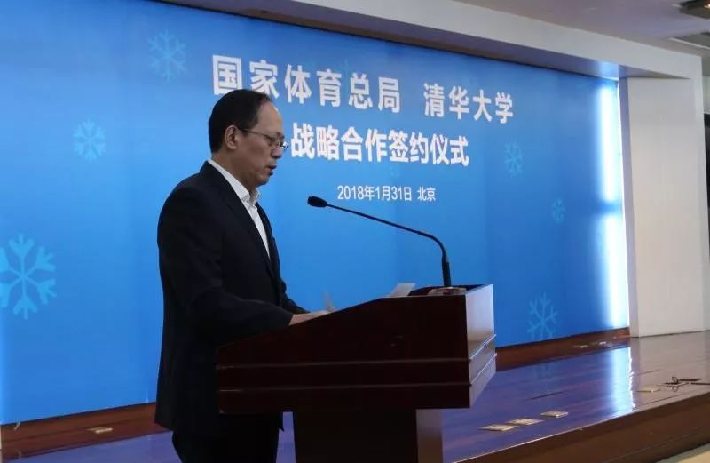 1.29-2.4全球体育营销TOP10|天津泰达将承办新赛季中超开幕式