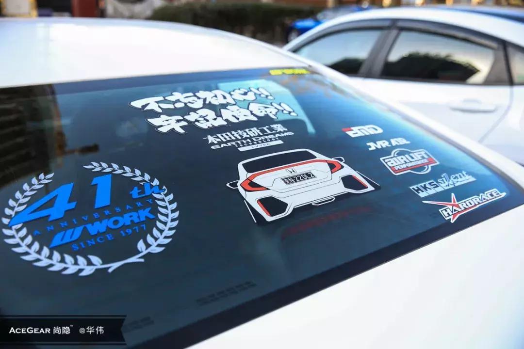 思域既然跑不快不如玩姿态,思域劲势版气动