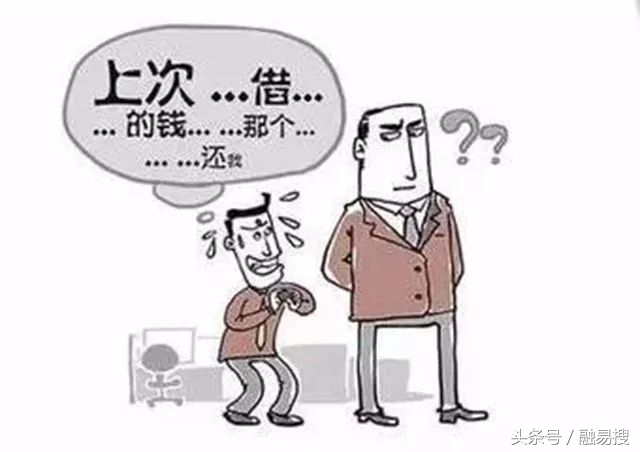 催款公司打电话催账的技巧和话语,年底了怎么样催账最好方法