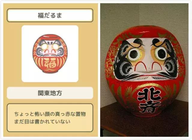 蛙不着家！空巢老母亲就将它去的地方、买的珍品统统扒了一遍！