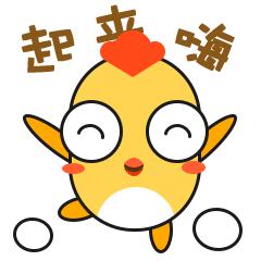 武汉春晚直播完整版,全国社区网络春晚完整版