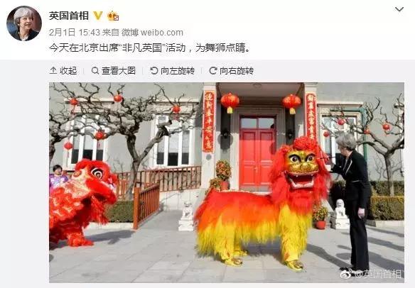 托梅姨访华的福，留学生回国终于不用代购了