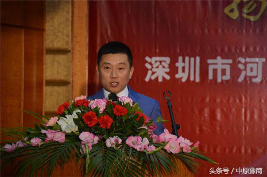 河南漯河商会最新消息,深圳漯河商会最新消息