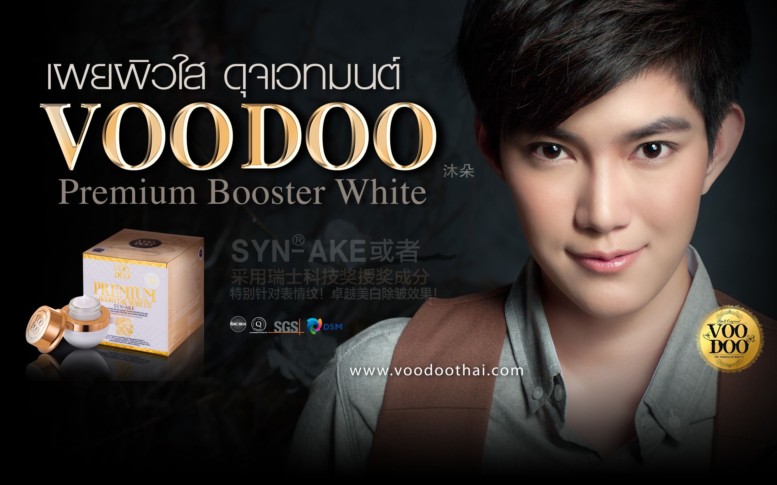 扒一扒韩国妆容,扒一扒网红美妆