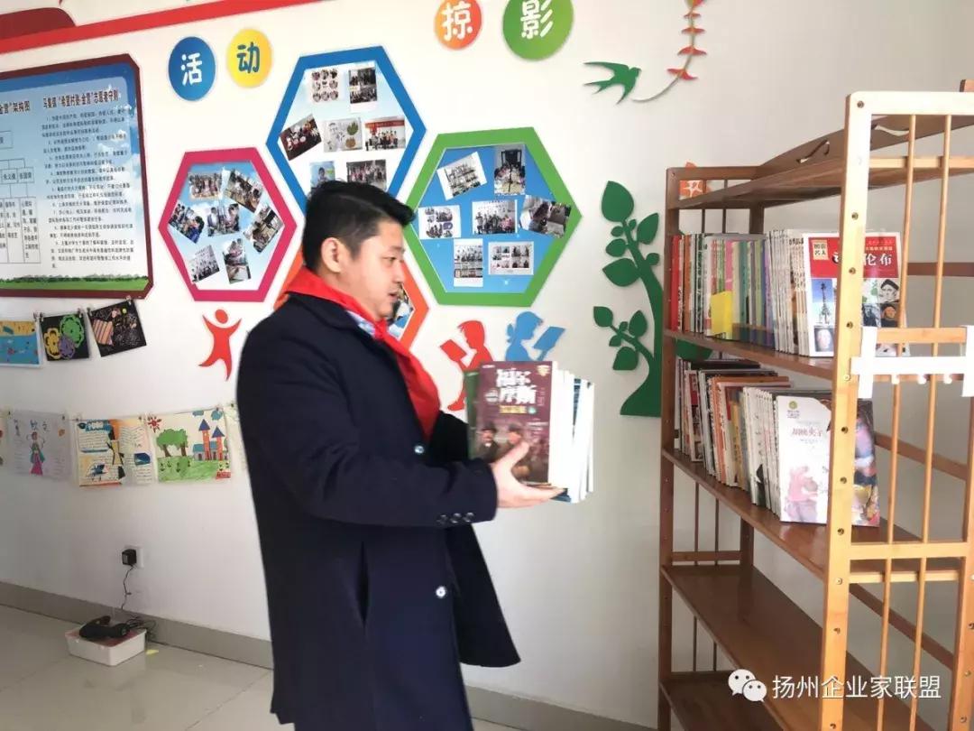 扬州企业家公益联盟,公益联盟开展暖冬行动