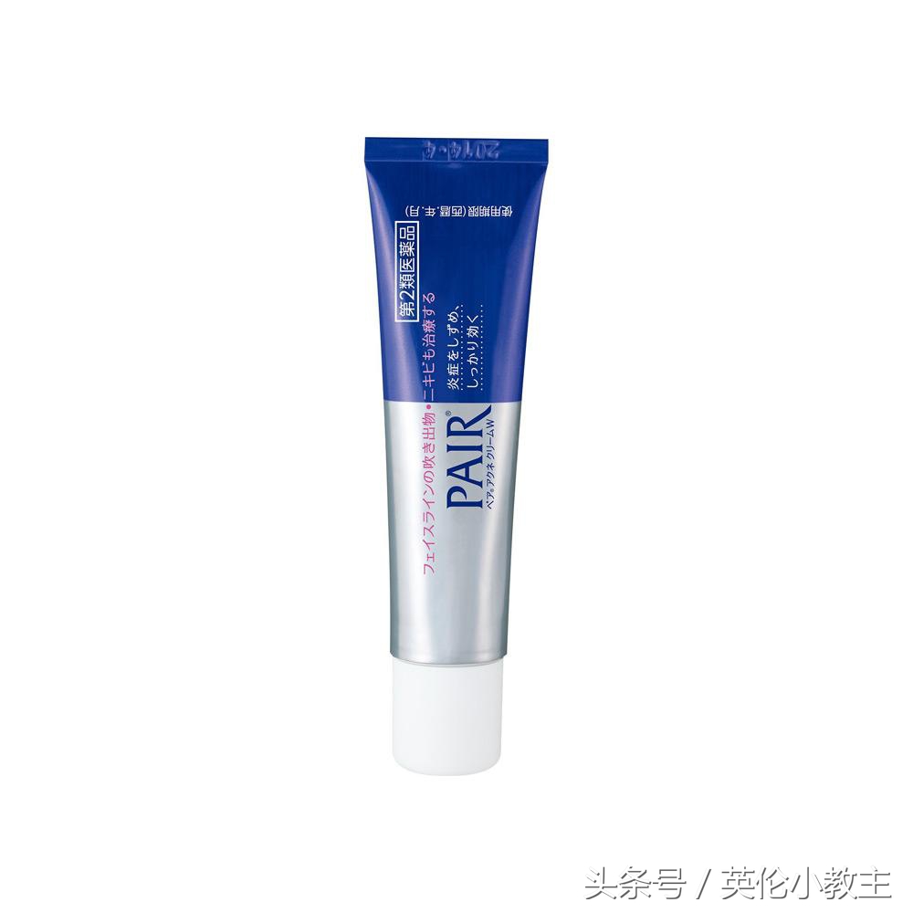 祛痘痘祛闭口痘印推荐 (祛痘痘痘印闭口推荐)