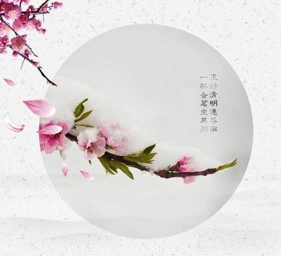 诗词原创长相思,长相思情感经典诗词