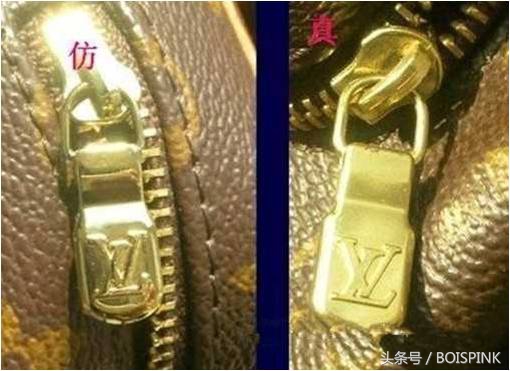 奢侈品鉴定lv包,奢侈品箱包鉴定书籍