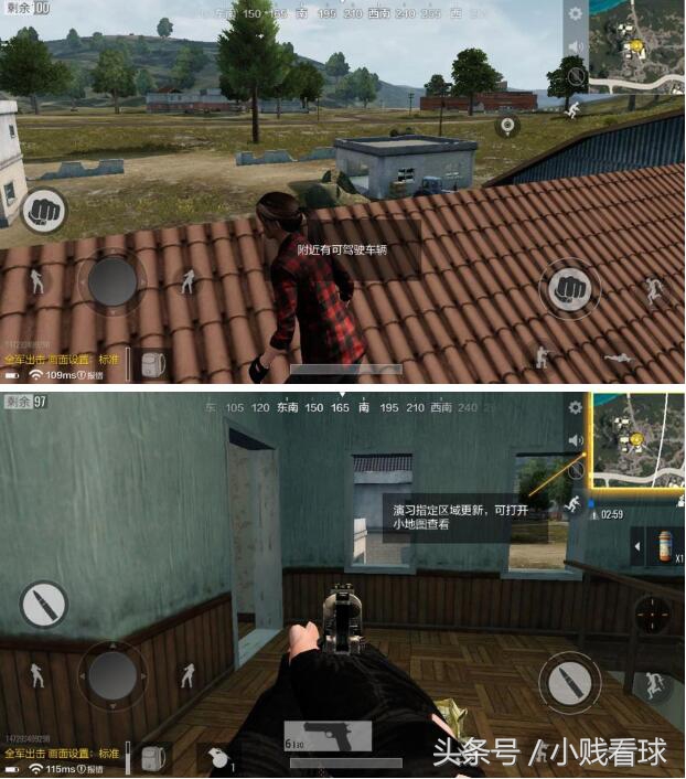 腾讯绝地求生正版,绝地求生手游新版本更新内容