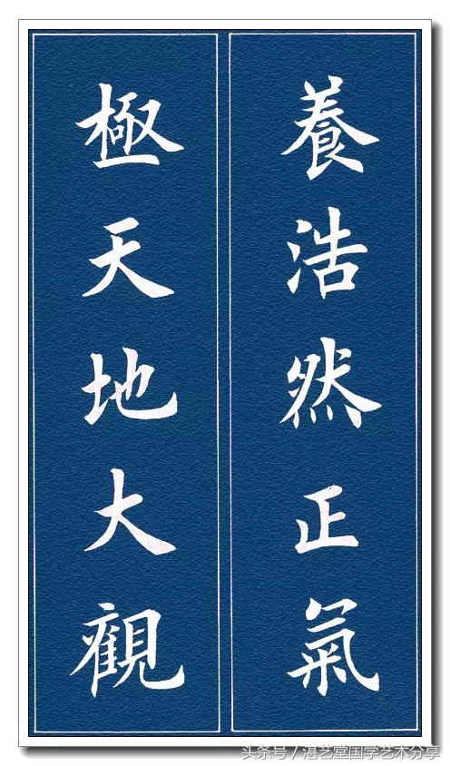 文白对照全译资治通鉴,文白对照原文注释