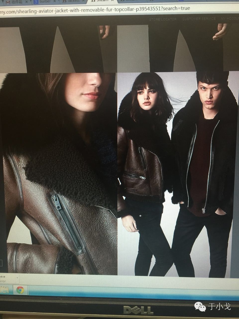 晒单价格透明怎么弄,晒单怎样赚钱