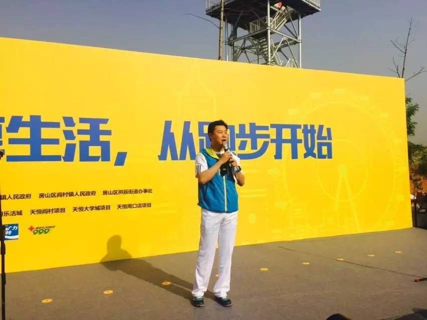 长阳奋斗,长阳县发展