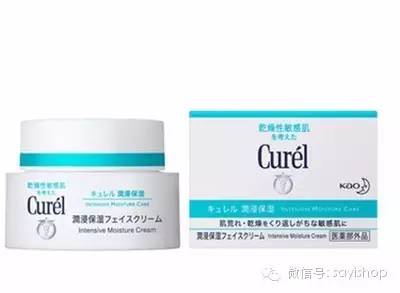 敏感肌日常护肤好物值得分享,敏感肌日常用的护肤品