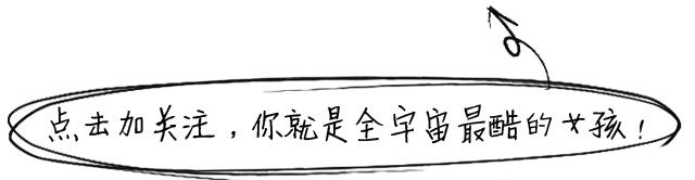 黑头一挤就缩回去,黑头挤了两三次会变大嘛