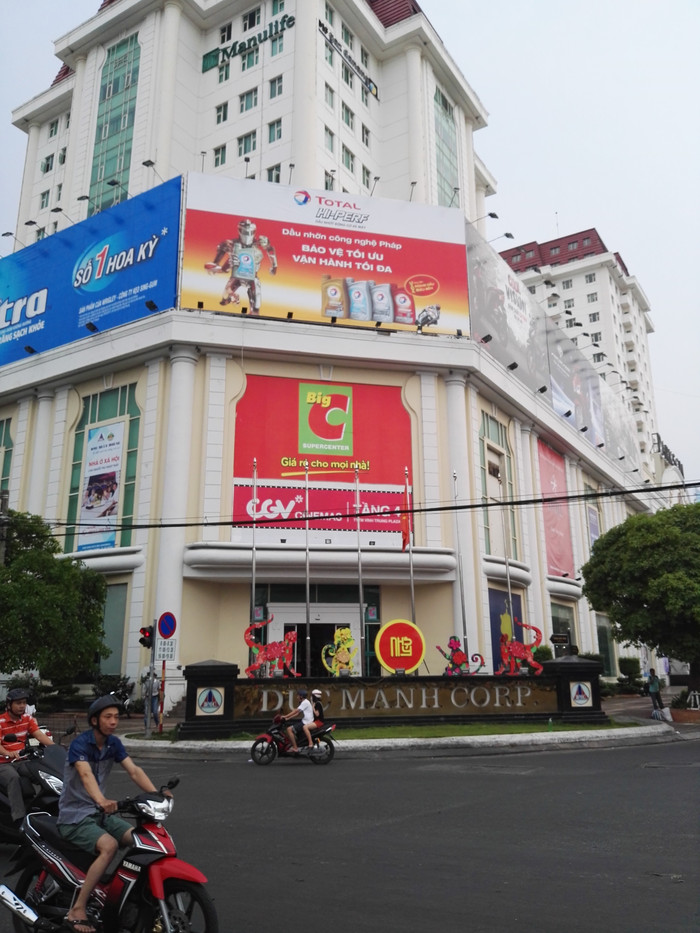 ◆周末度假去哪儿◆——在越南岘港逛吃逛吃