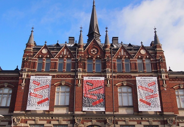 赫尔辛基城市布局,赫尔辛基设计区