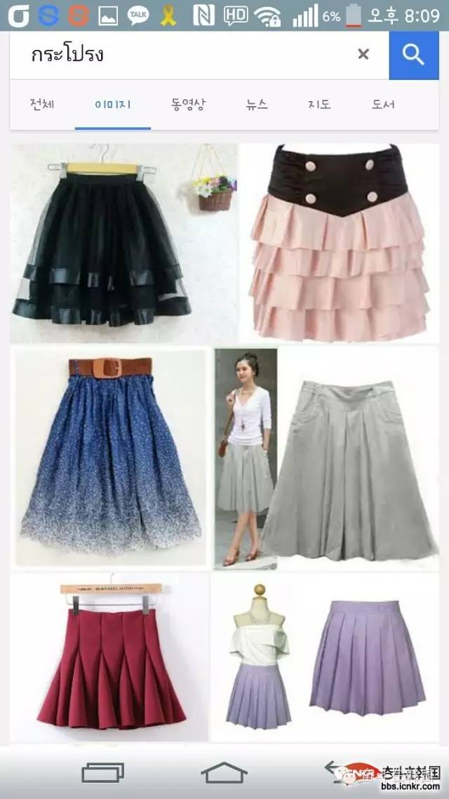 用10个国家的语言在谷歌上搜“裙子”这个词，韩国最污........