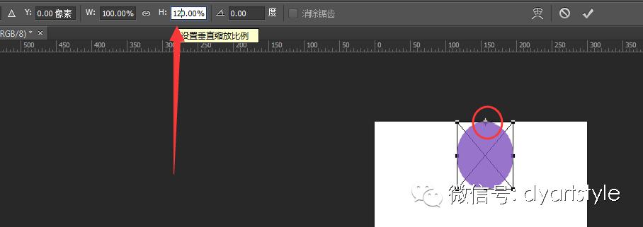 ps流星时间轴帧动画,ps的时间轴做gif动画