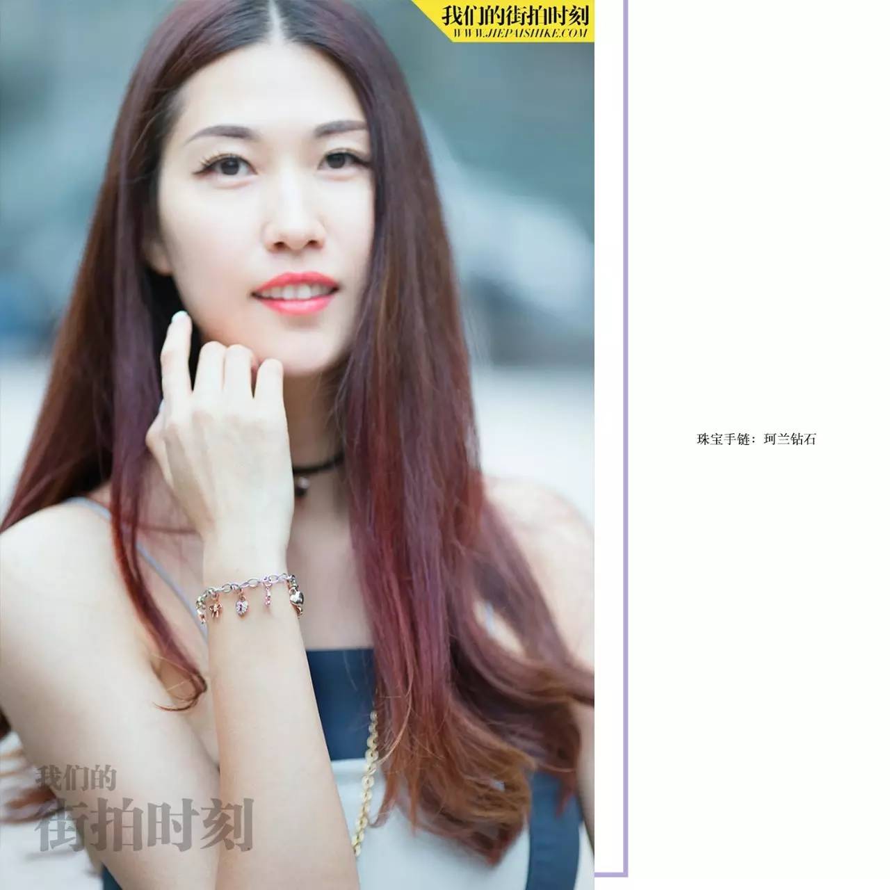 一件棒球衫打天下的季节，你Get到它的正确打开方式了吗？街拍圣品一并送