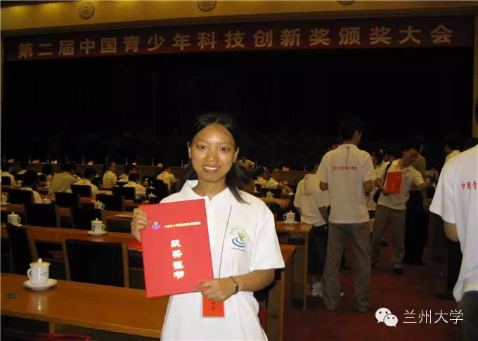 图讯兰大光阴的故事