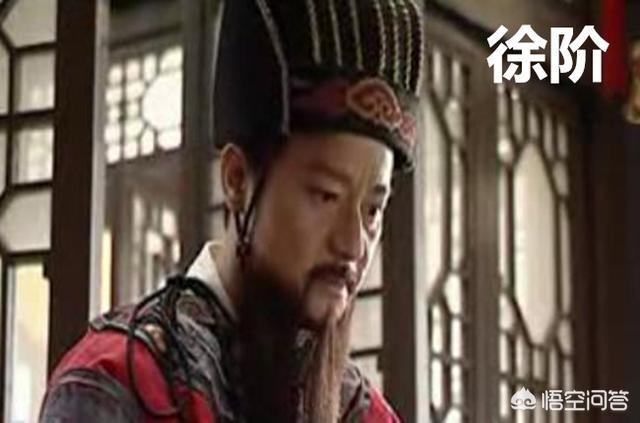 古代皇帝怎么评价张居正,怎么评价张居正改革