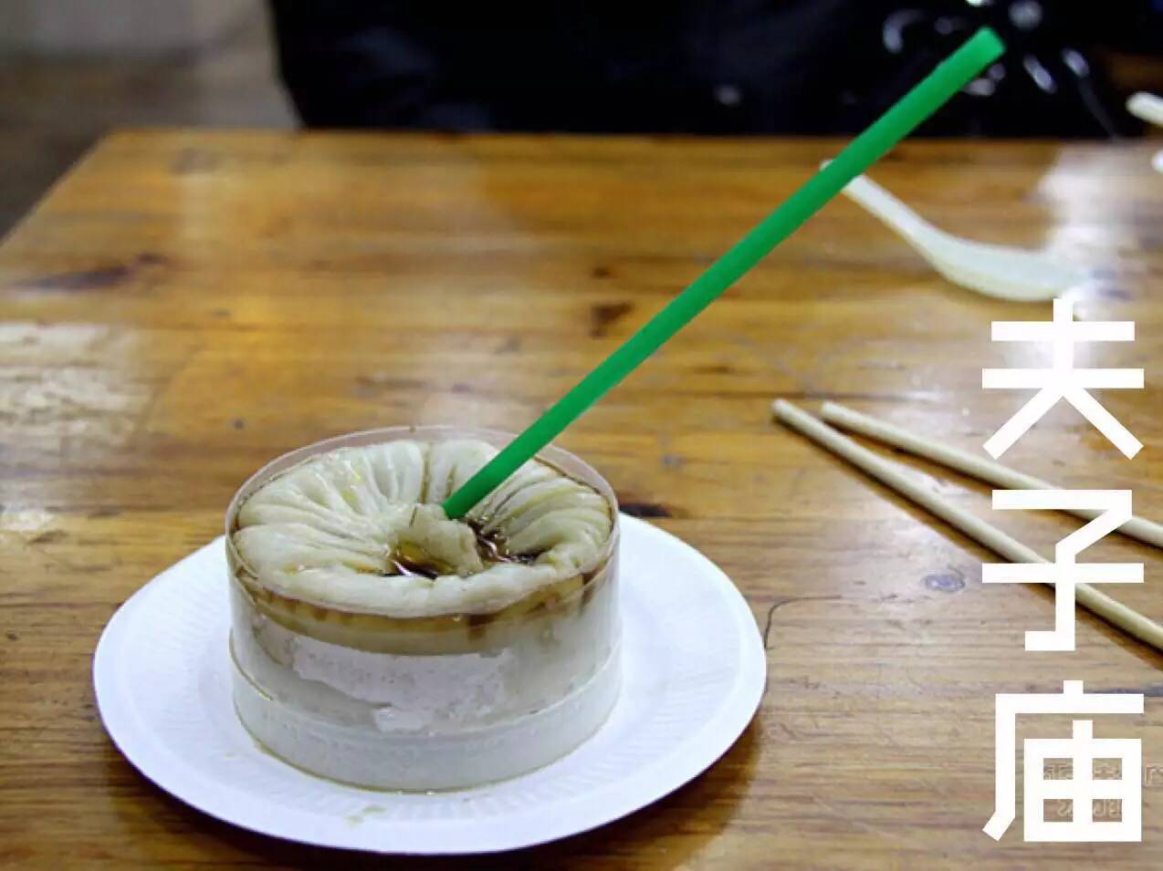 全中国最好吃小吃10大排行榜,全中国最好吃的20个菜