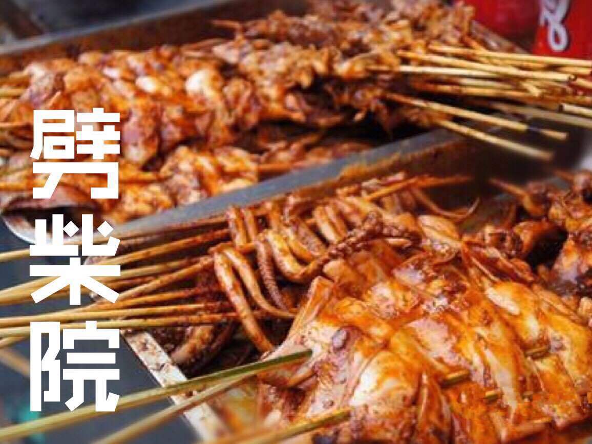 全中国最好吃小吃10大排行榜,全中国最好吃的20个菜