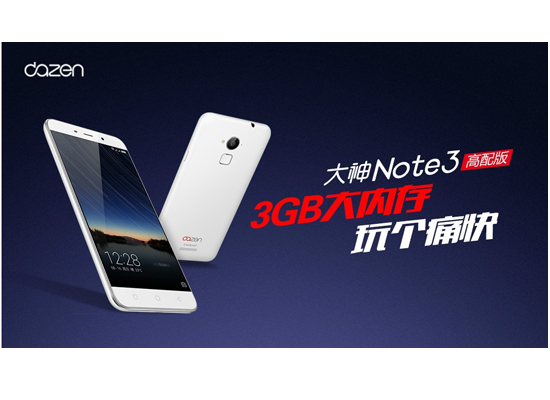 告别内存不足的软件,告别烦人的手机存储空间不足