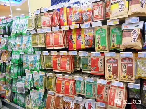 吓人吃瓜子竟然吃出病,嗑瓜子会导致什么病