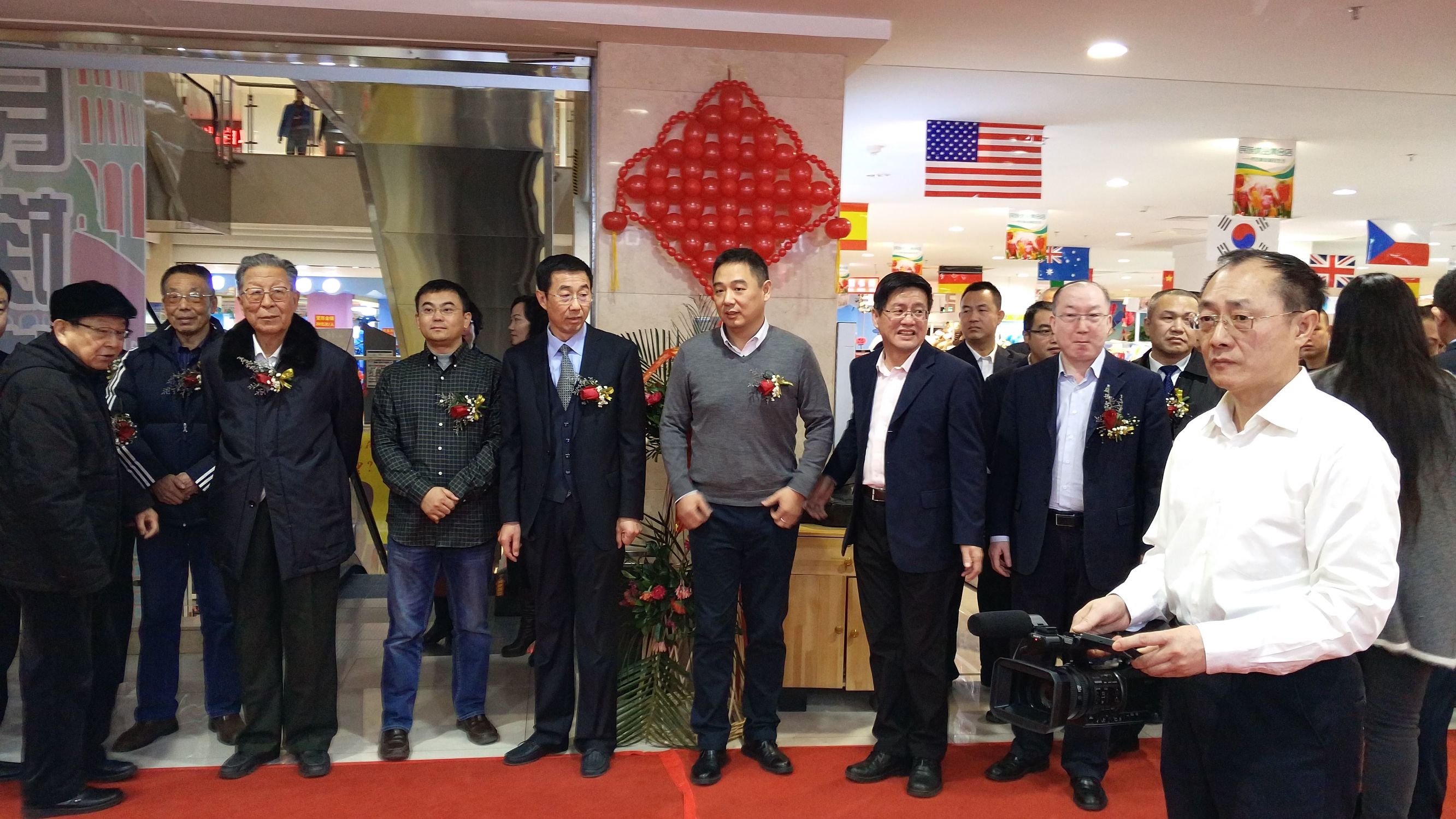 内蒙古呼和浩特跨境电商体验店,内蒙古跨境电商零售示范店