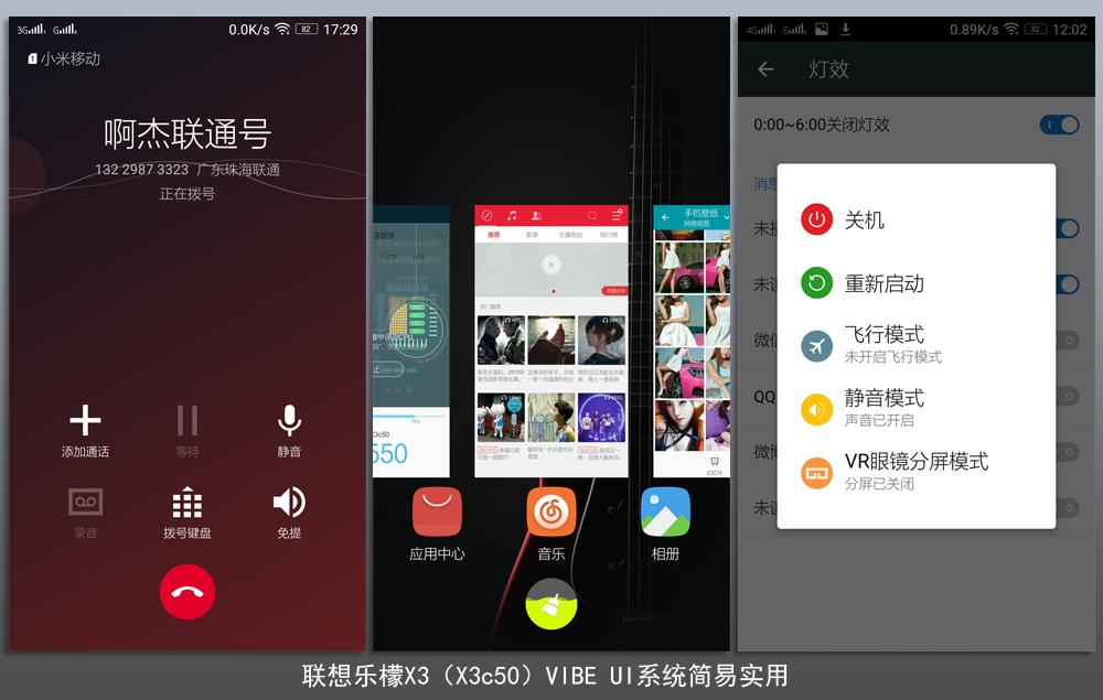 联想今年最新手机,联想最新发布的手机