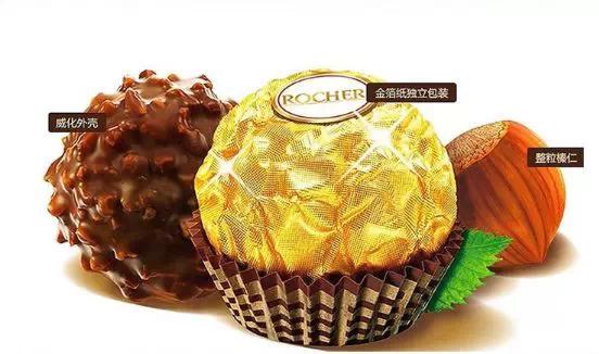 金莎巧克力和费列罗的区别,吃费列罗巧克力的好坏