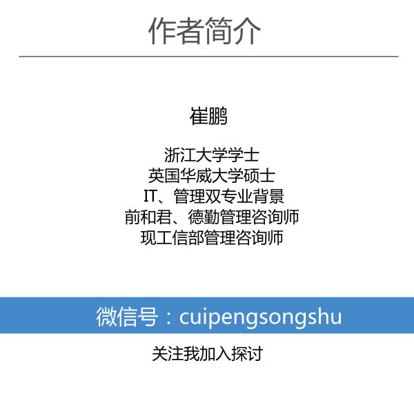 权力的游戏衍生游戏,权力的游戏贸易的资源不见了