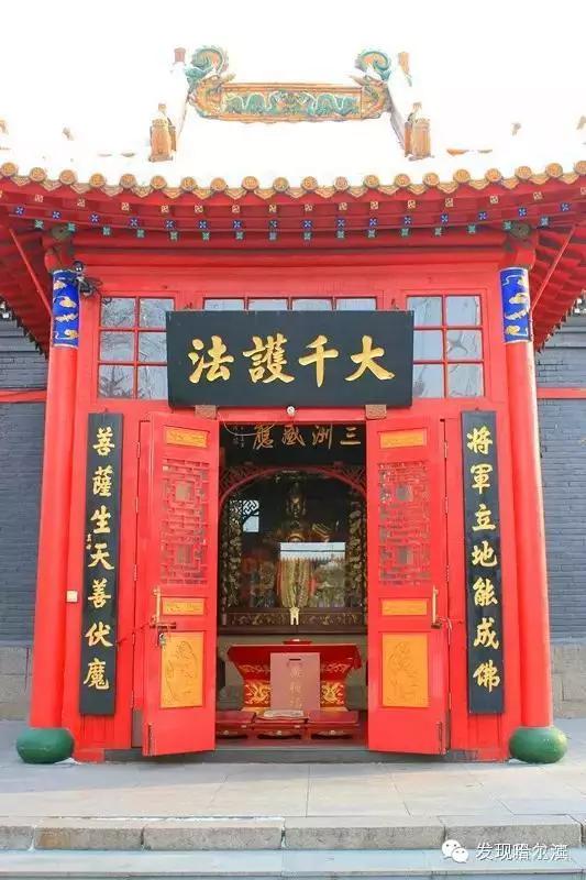 哈尔滨极乐寺是天台还是净土,哈尔滨极乐寺不堪回首的往事