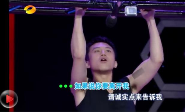 王喜被打马赛克,王喜打马赛克