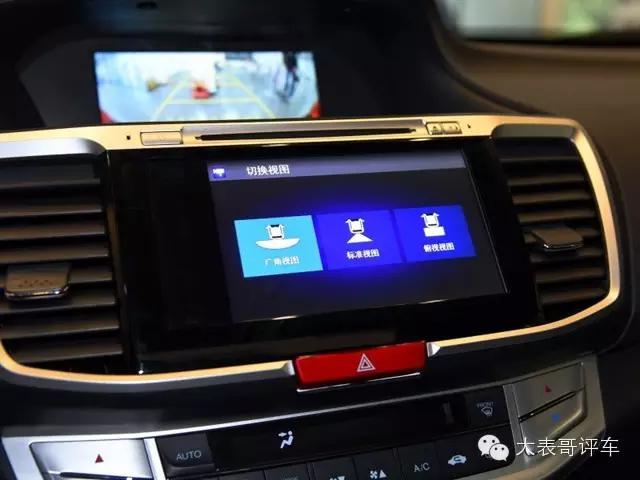 为什么九代半雅阁是最强雅阁,一年卖10万台车是什么水平