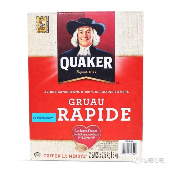 目前最好的麦片,饱腹感超强的麦片测评