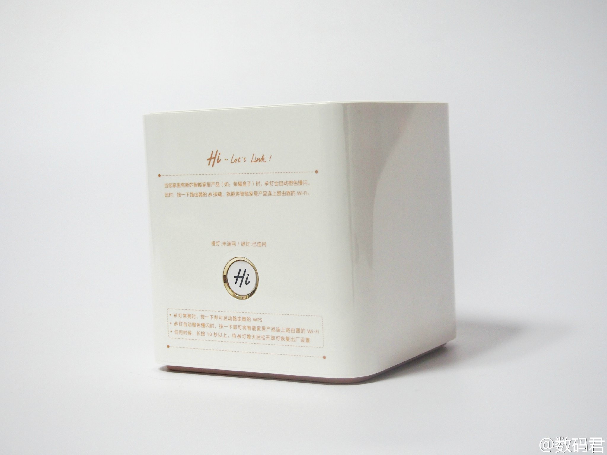 荣耀路由器pro和pro2区别在哪,荣耀路由器标准版测评