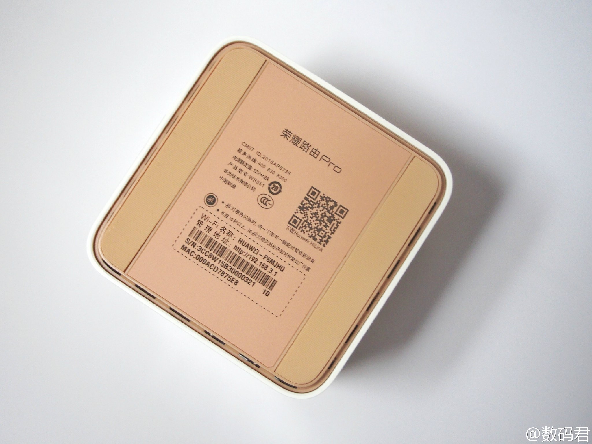 荣耀路由器pro和pro2区别在哪,荣耀路由器标准版测评