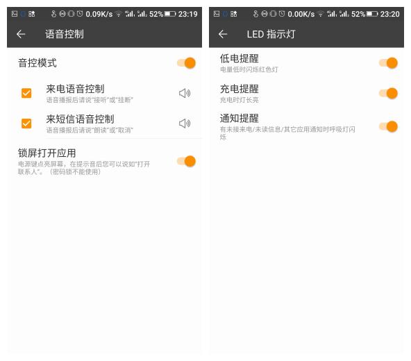金立手机e8价格,金立e8全网报价