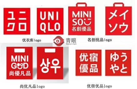 都有哪些山寨产品名,盘点那些山寨的品牌