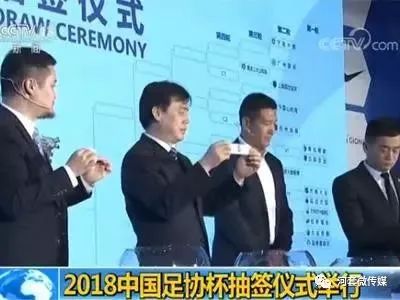 鸿雁知天下简介,鸿雁知天下